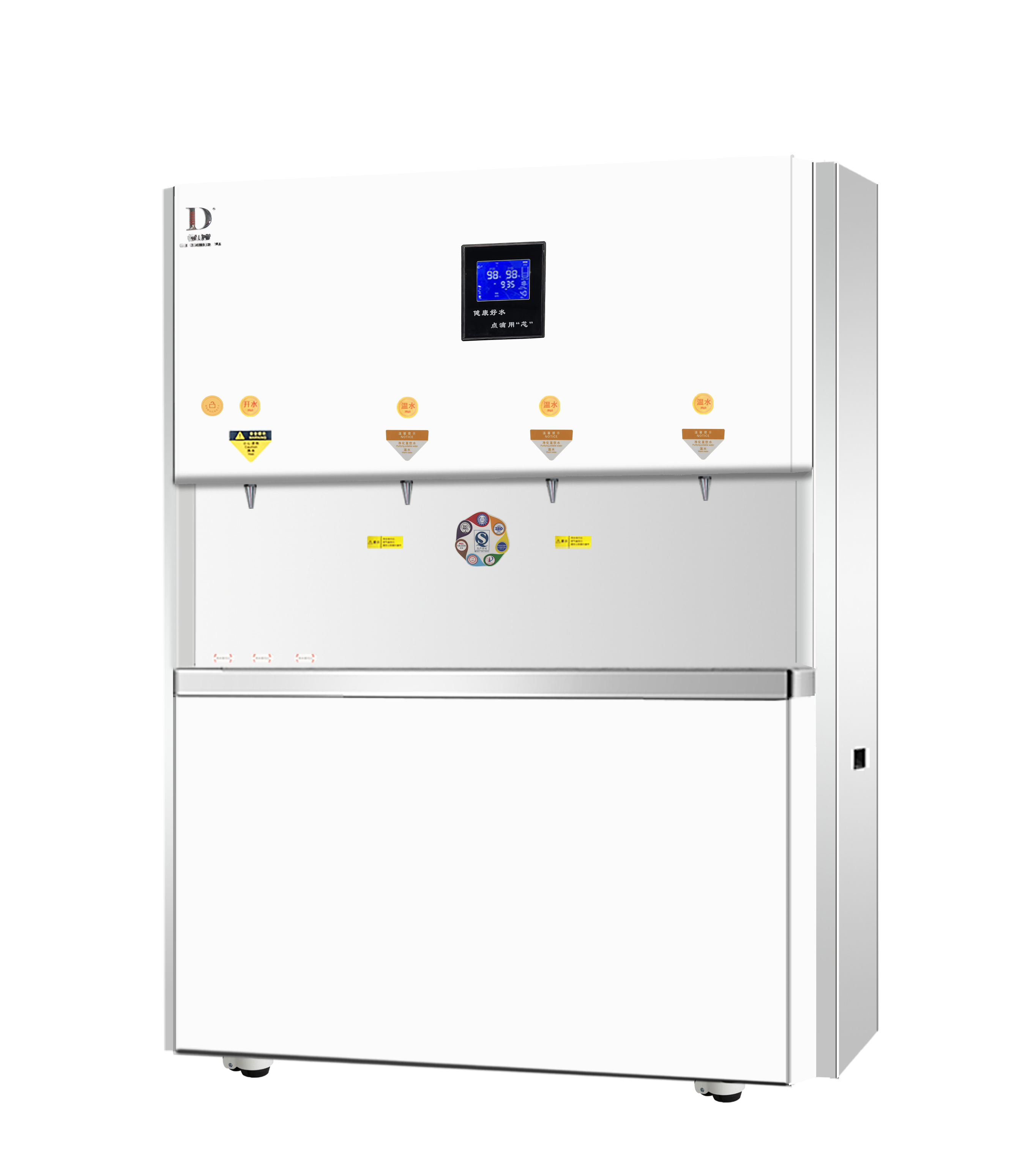 新款专利双热交换恒温凉白开温热饮水机